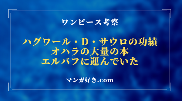 マンガ好き Com マンガ好き Com